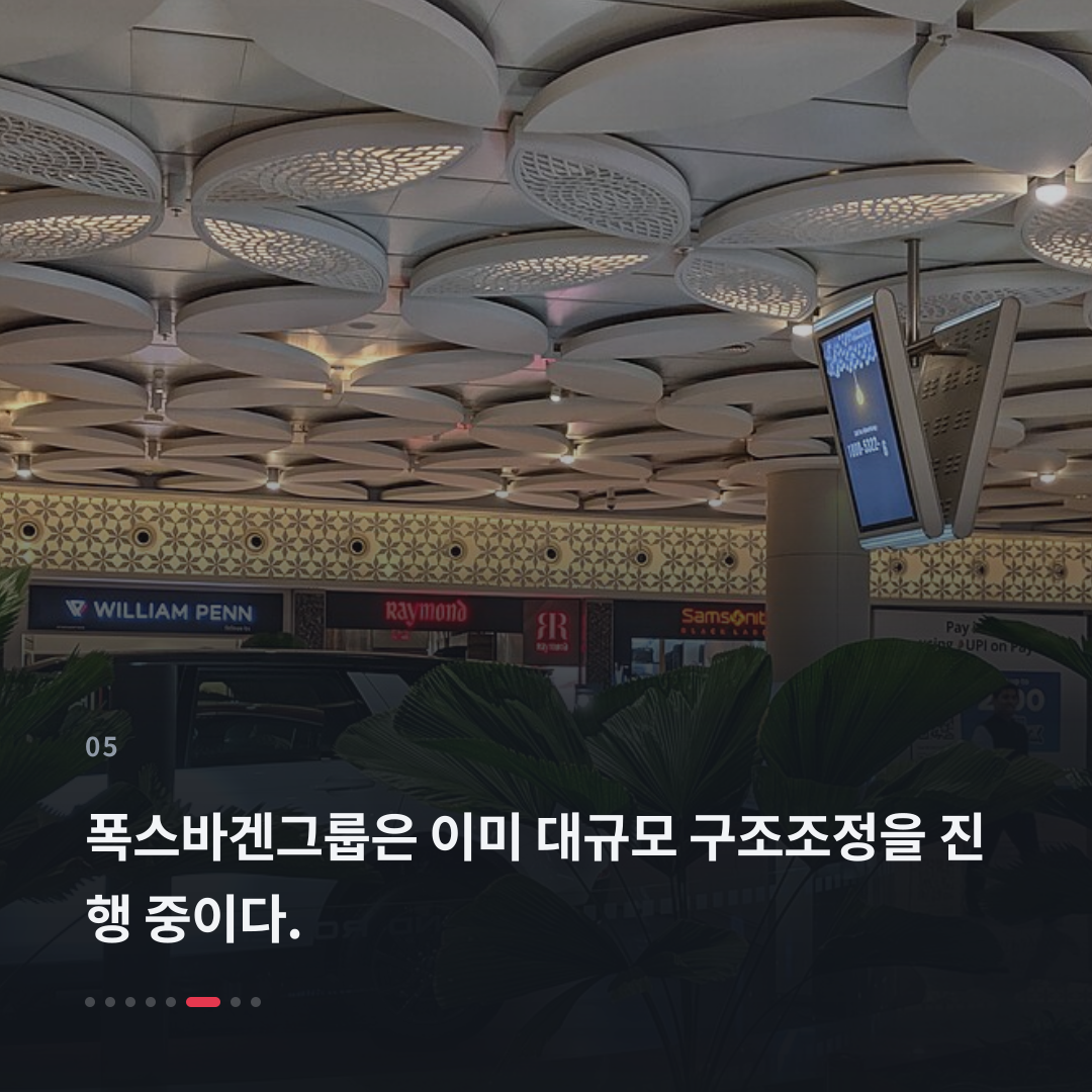 5번째 카드