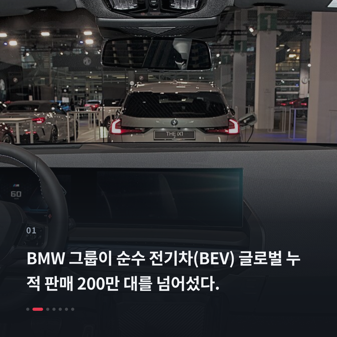 1번째 카드