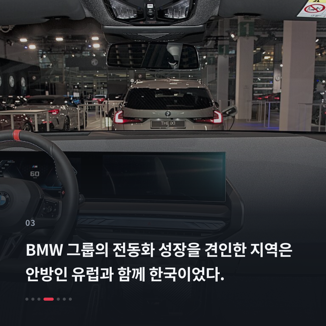 3번째 카드