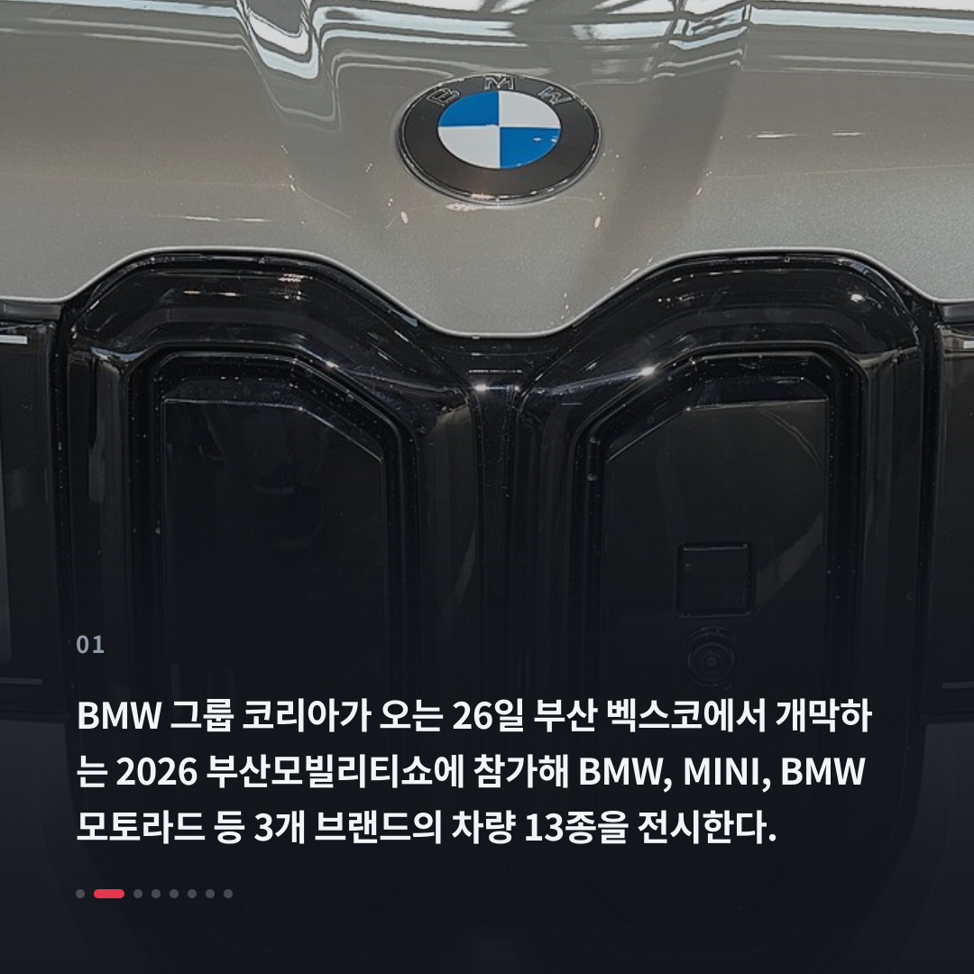 1번째 카드