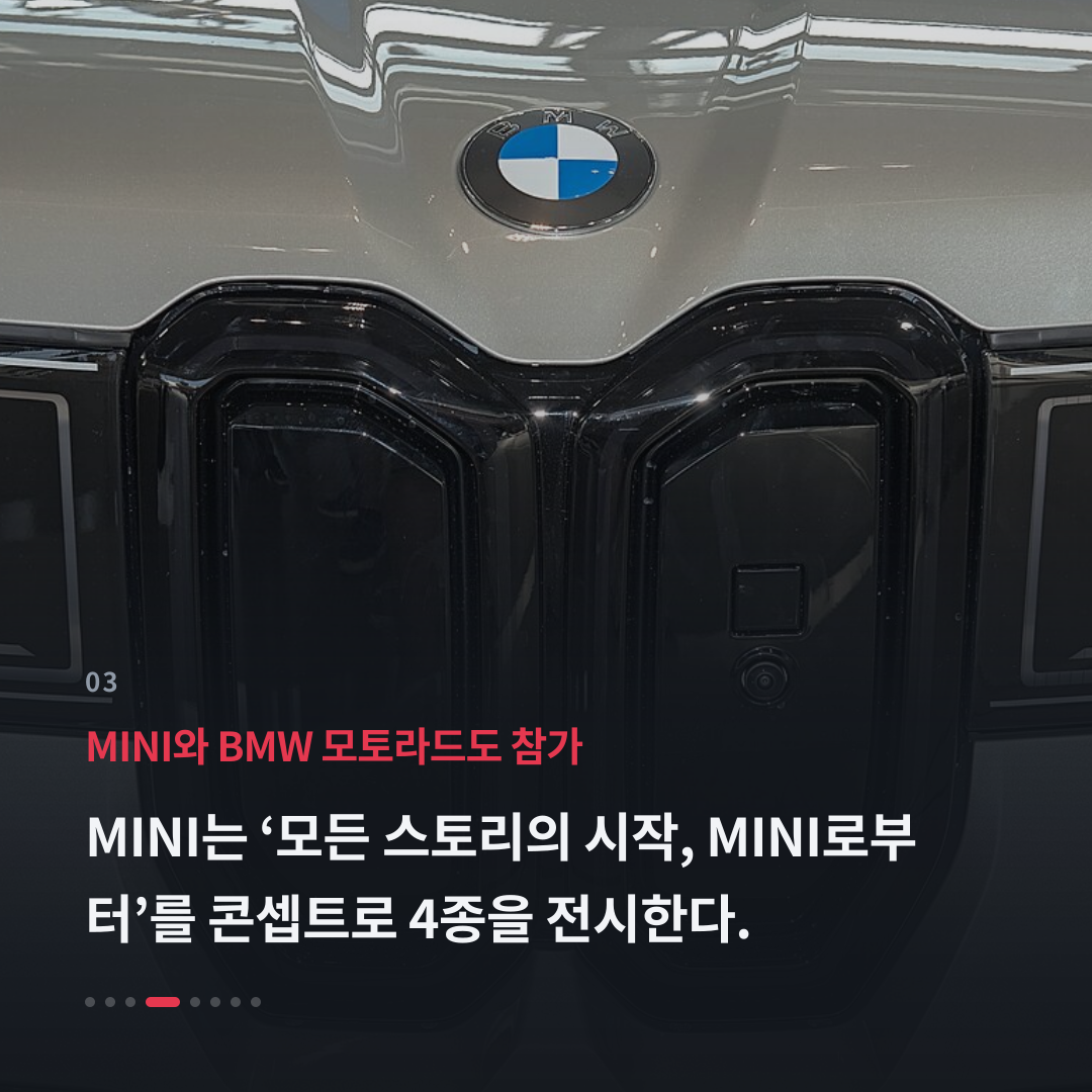 3번째 카드