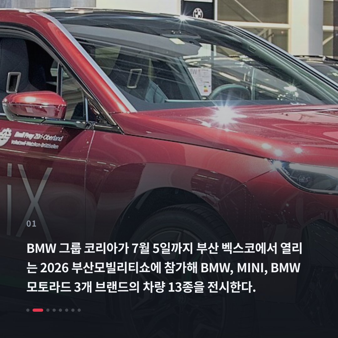 1번째 카드