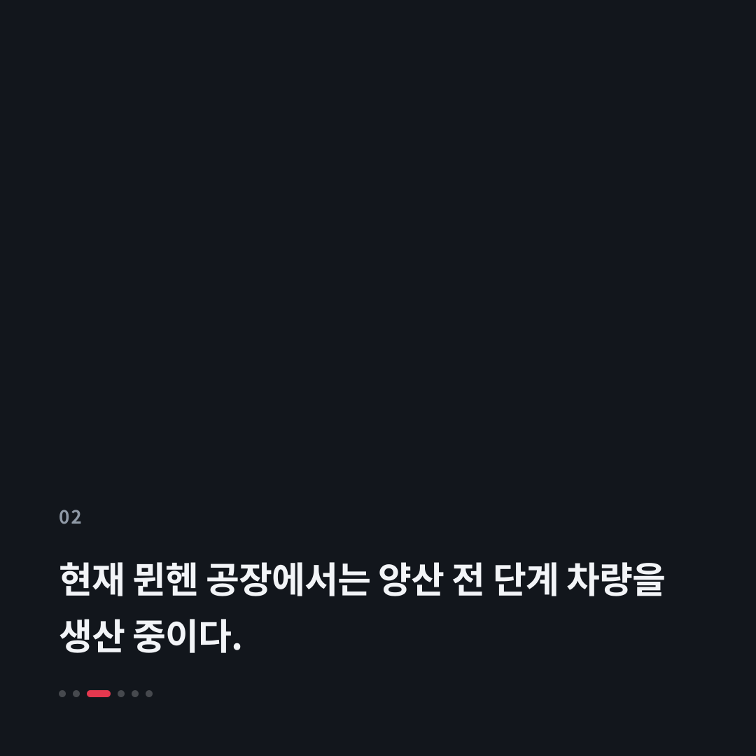 2번째 카드