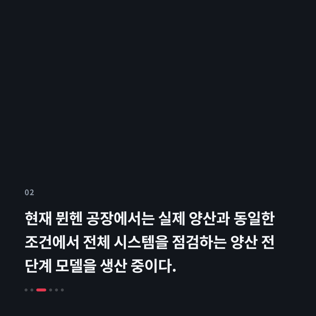 2번째 카드
