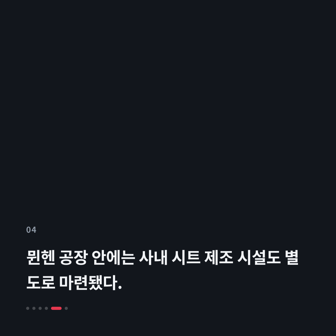 4번째 카드
