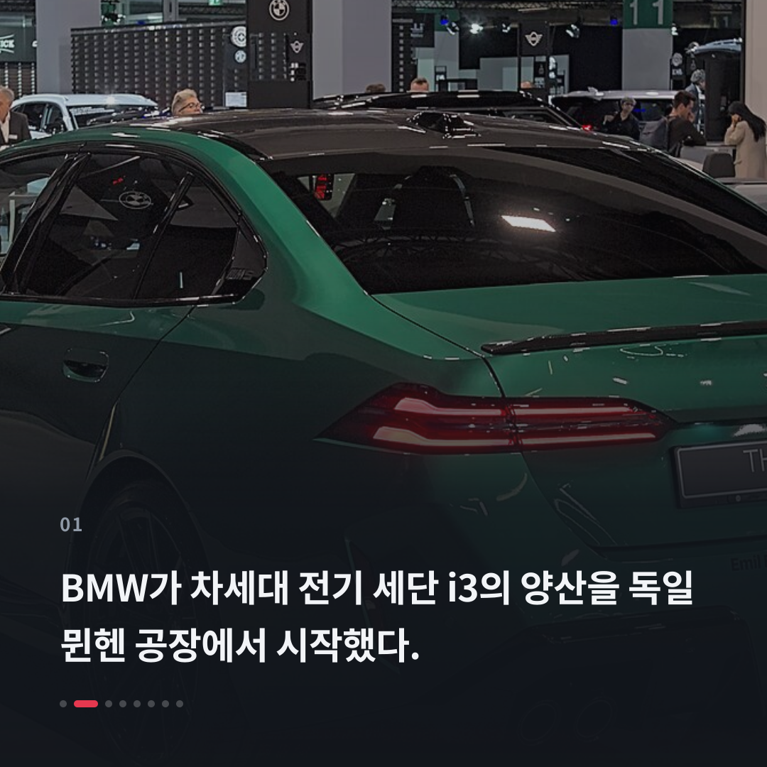 1번째 카드