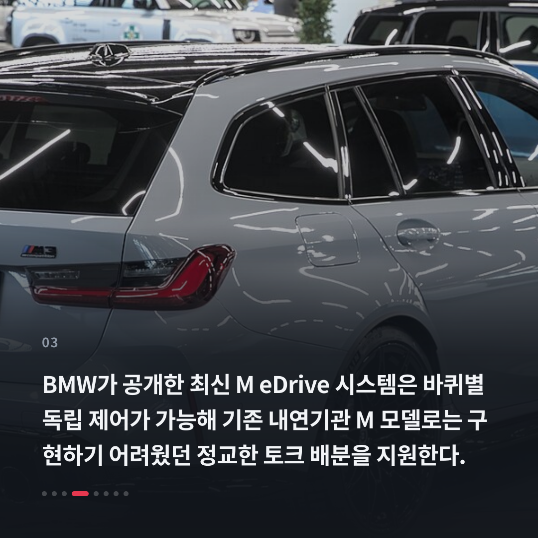 3번째 카드
