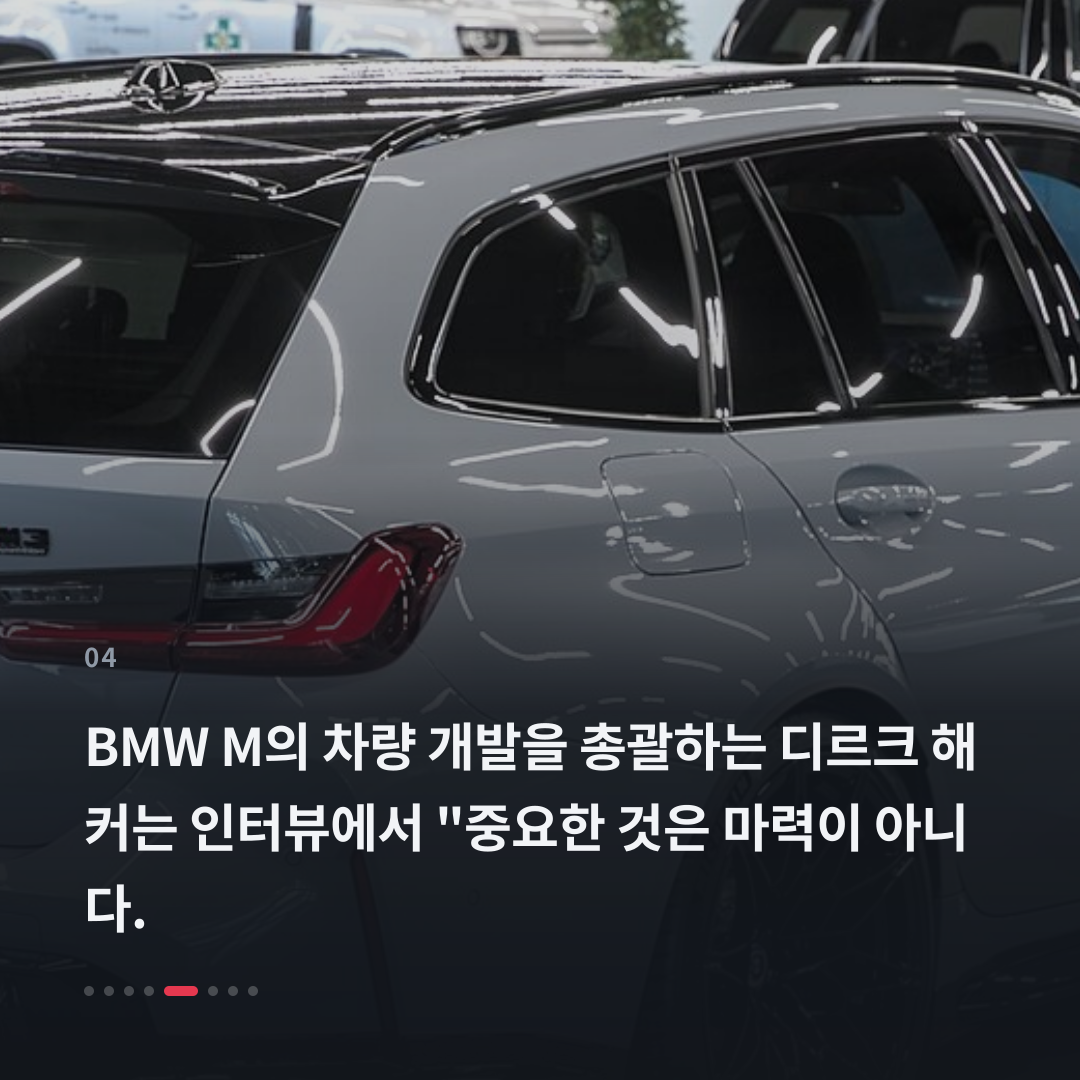 4번째 카드