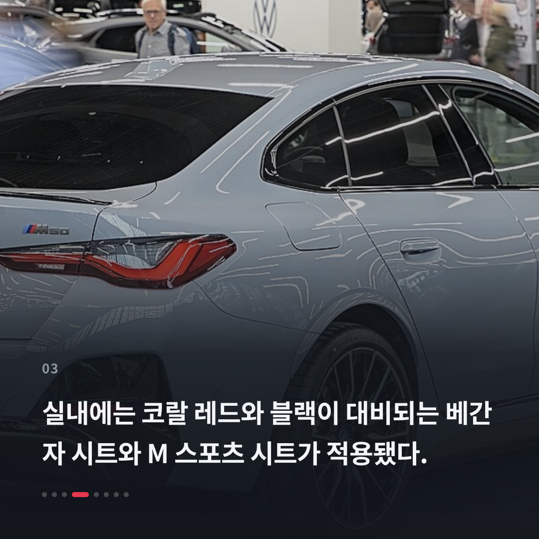 3번째 카드