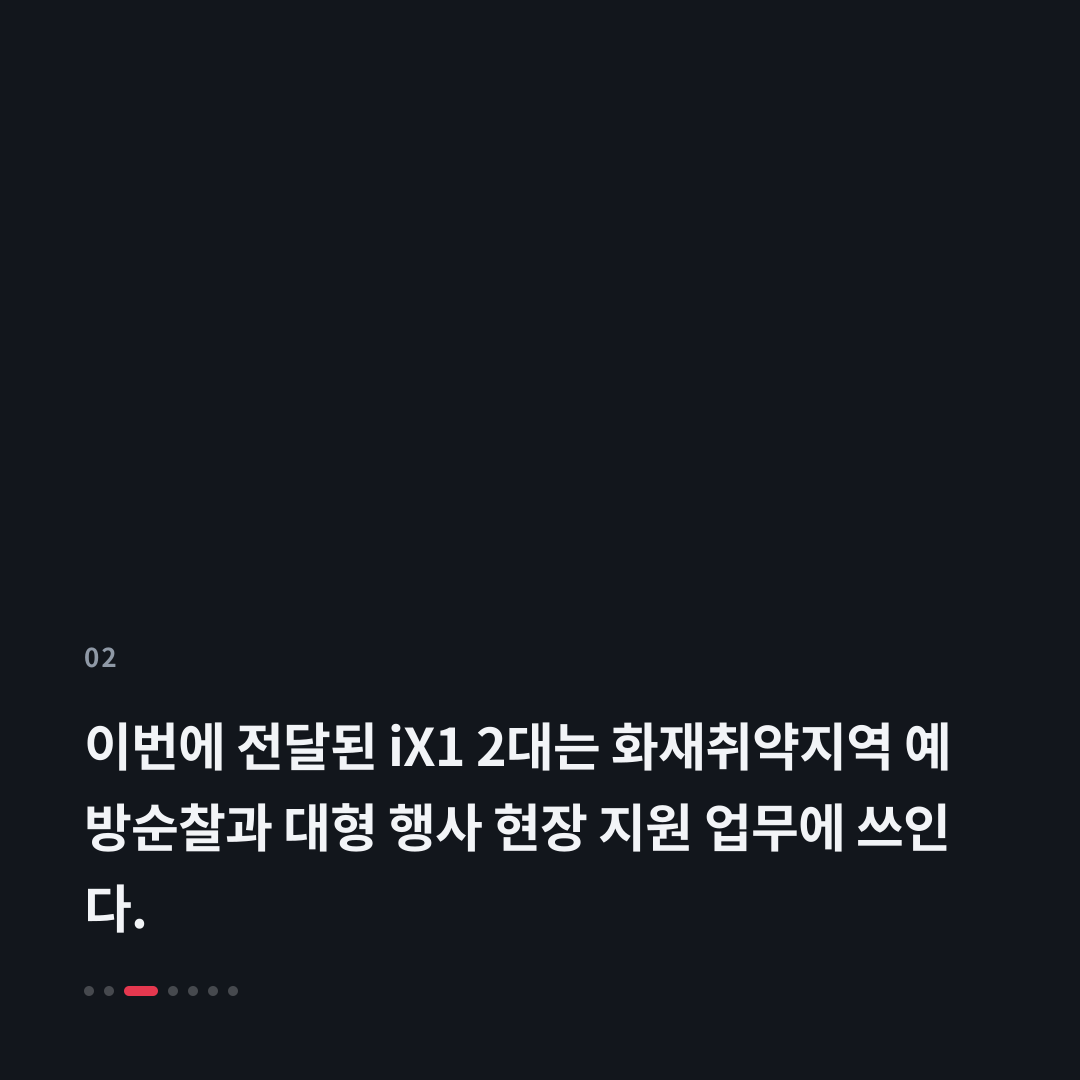 2번째 카드