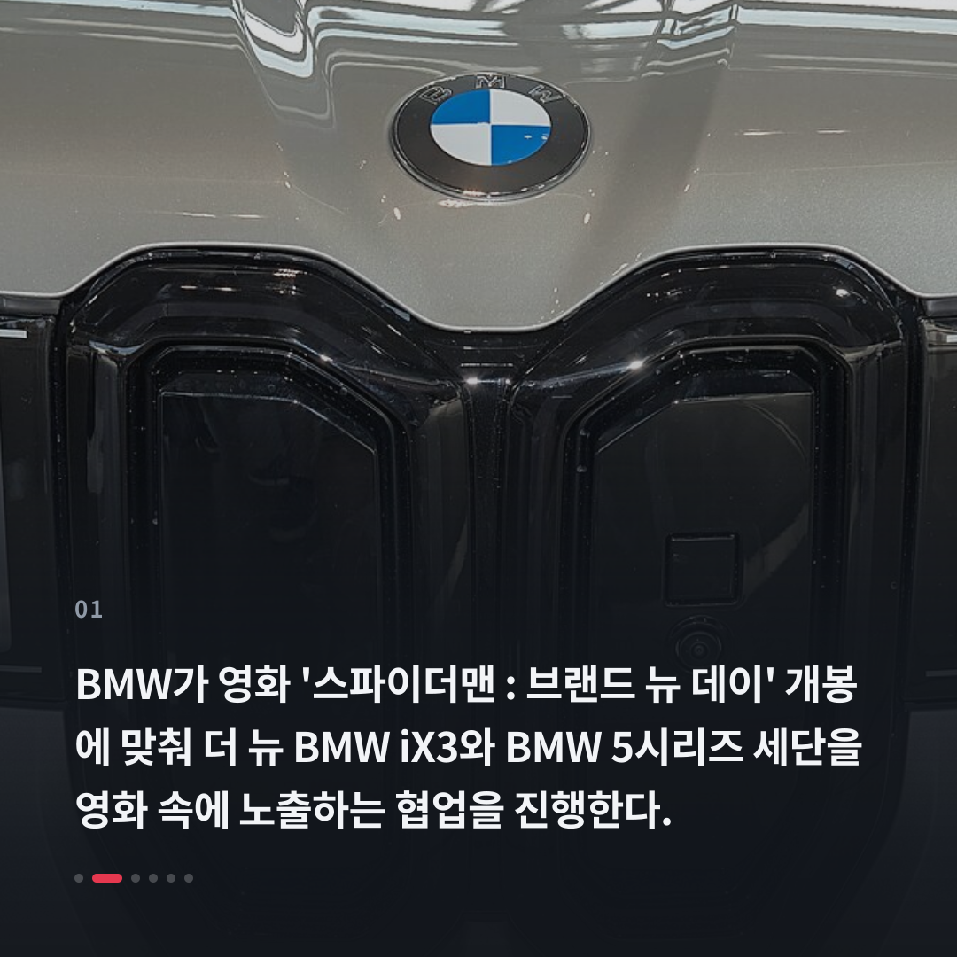 1번째 카드