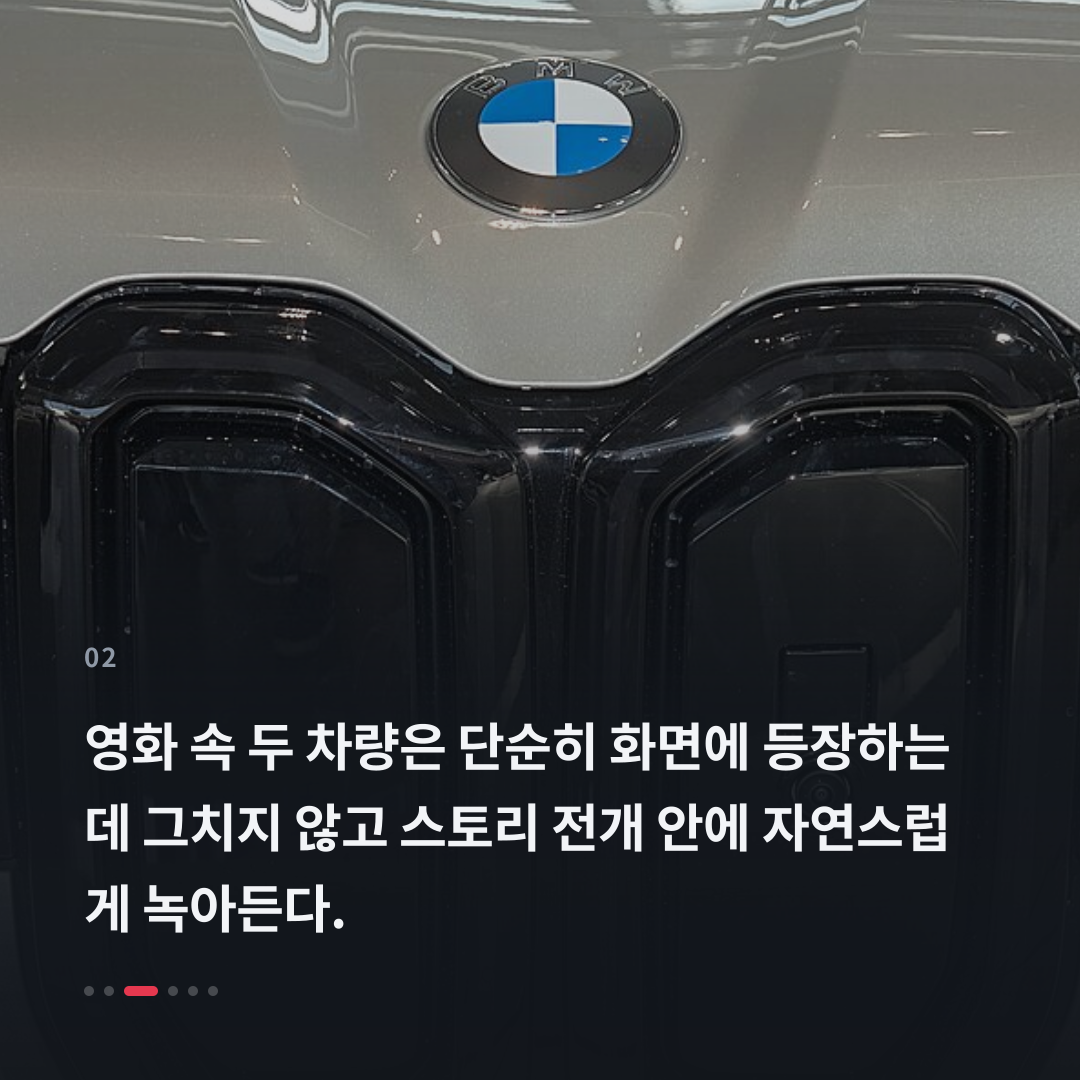 2번째 카드