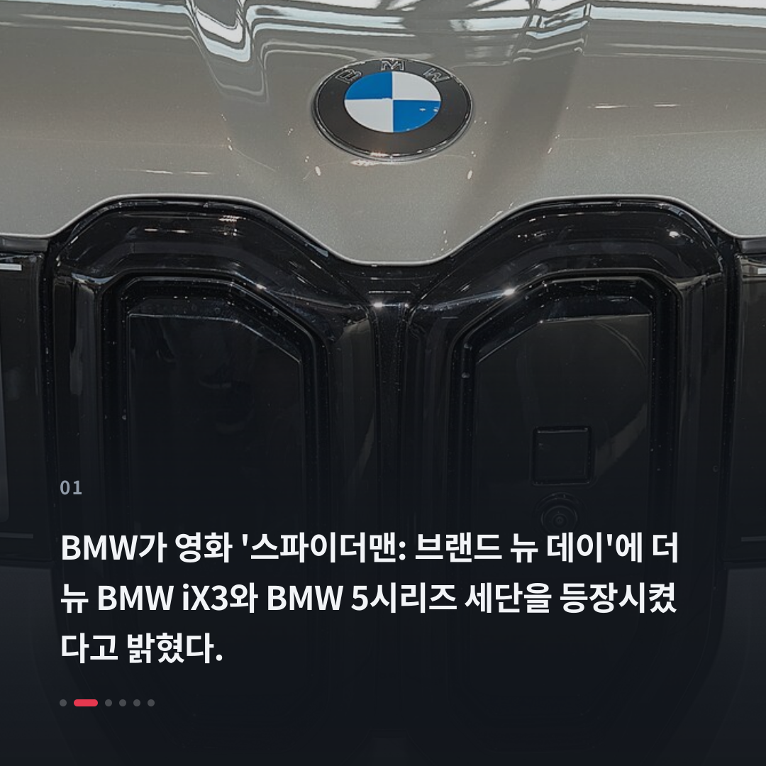 1번째 카드