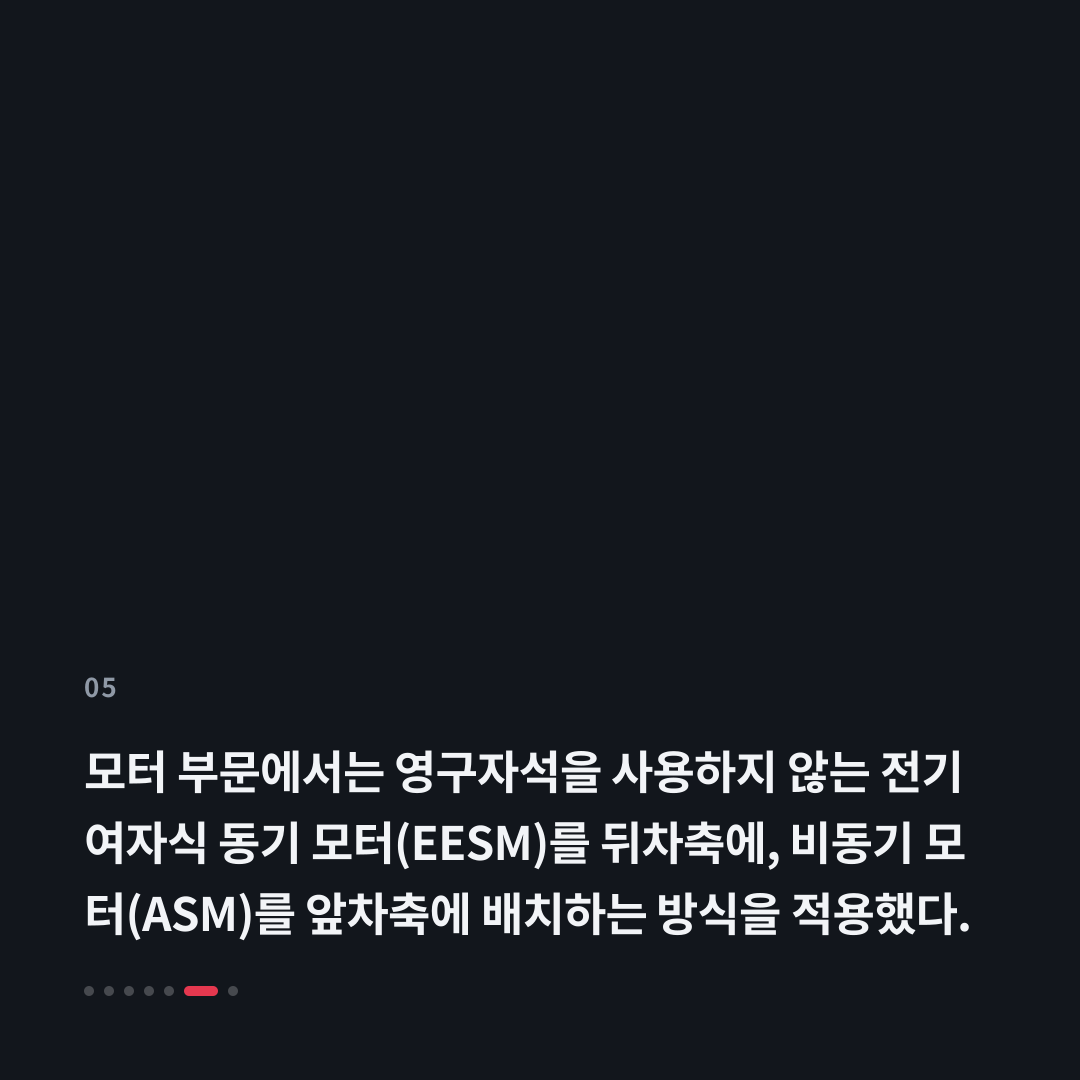 5번째 카드