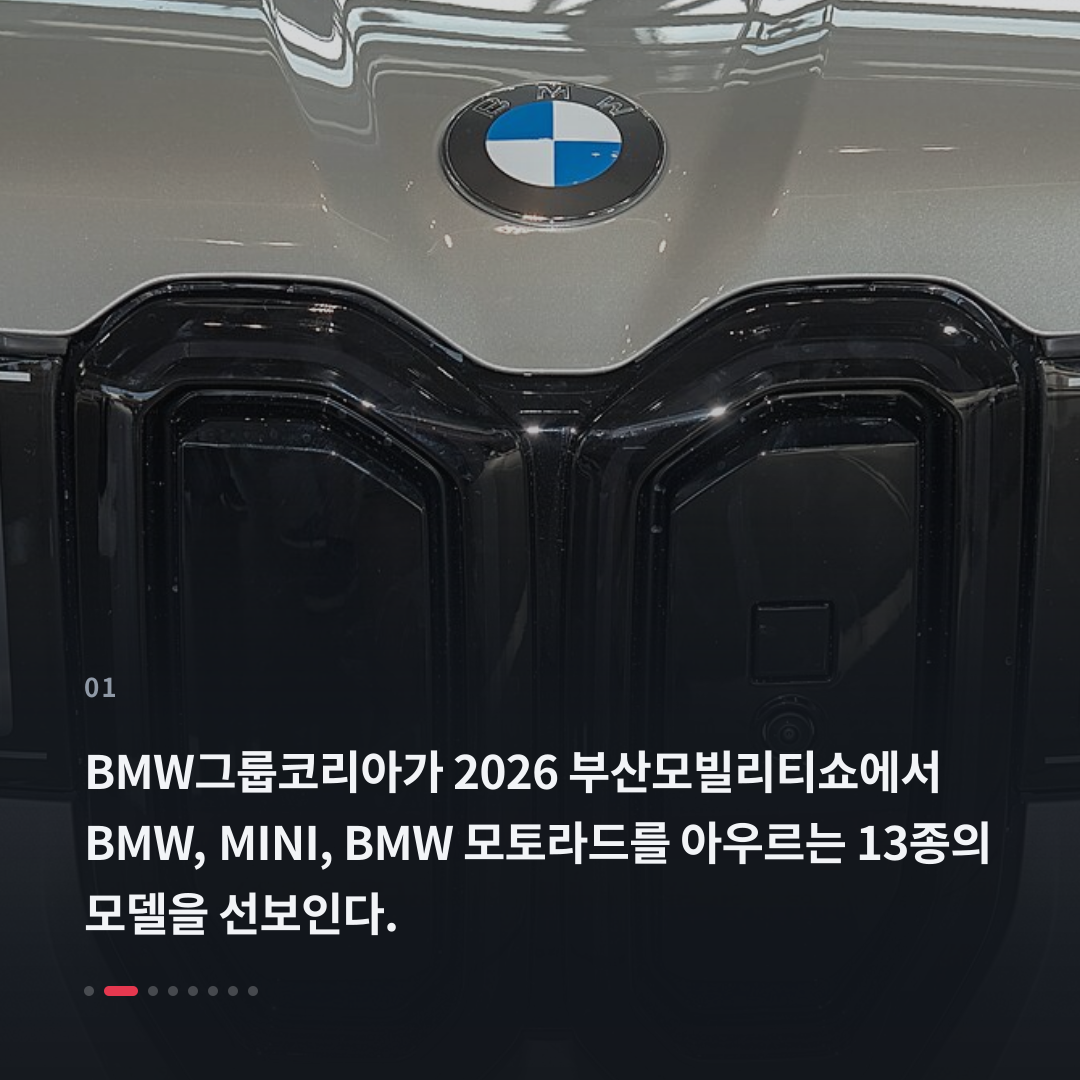 1번째 카드