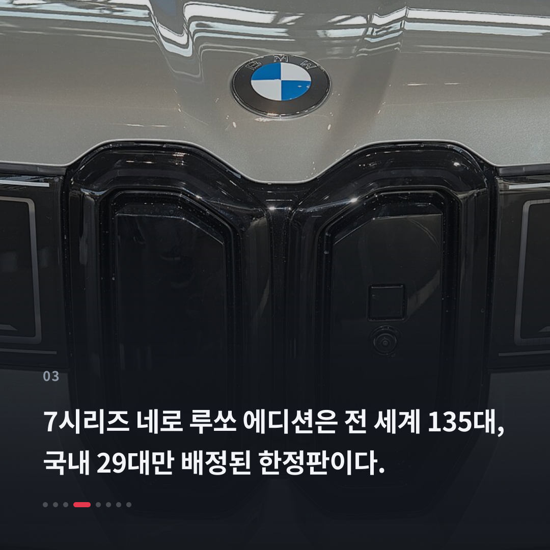 3번째 카드