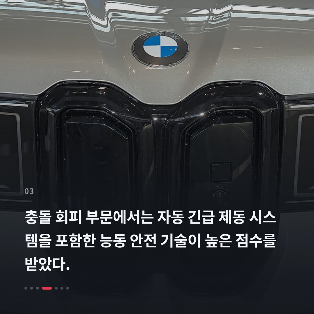 3번째 카드