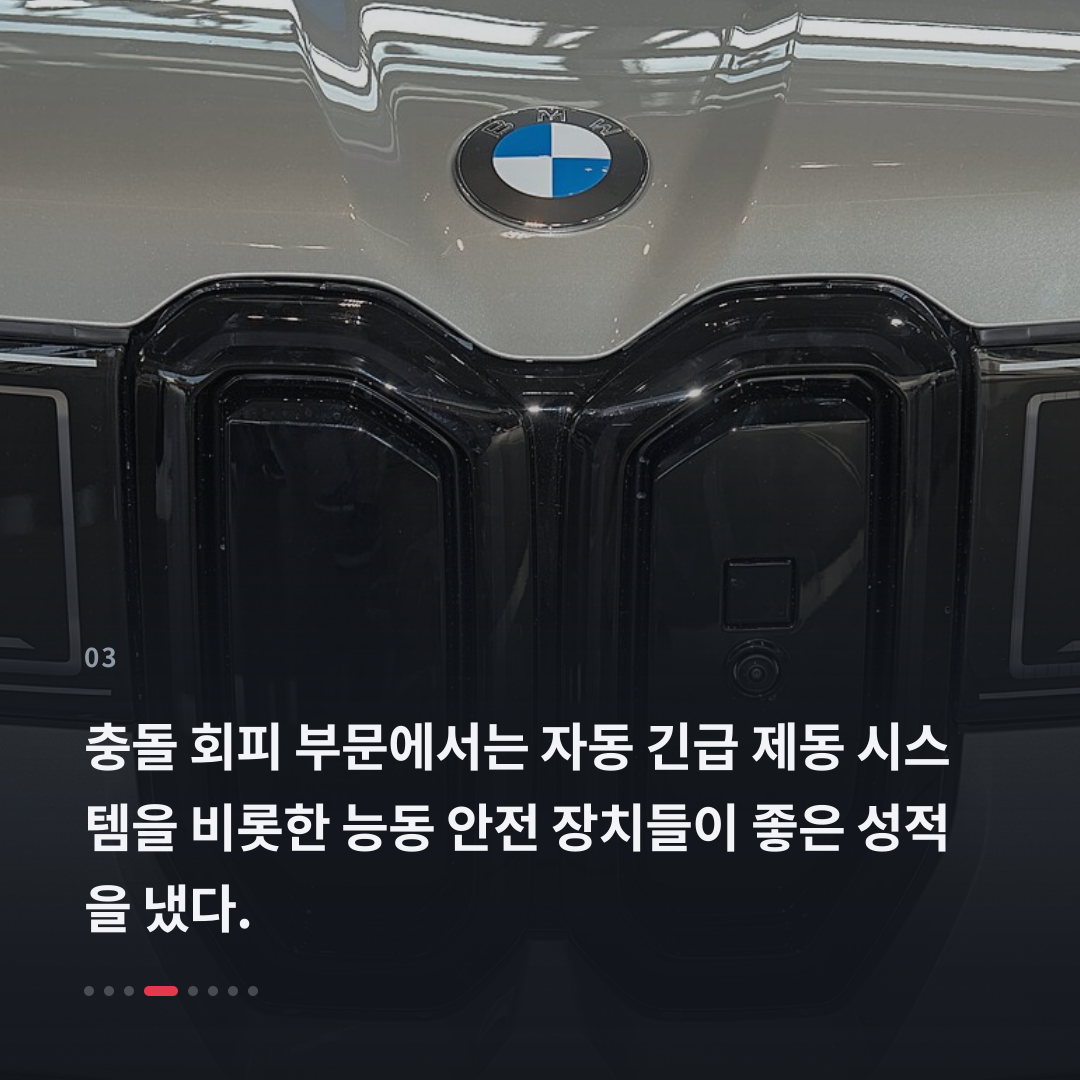 3번째 카드