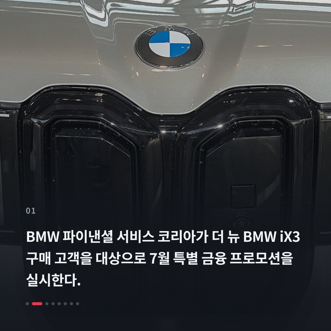 1번째 카드