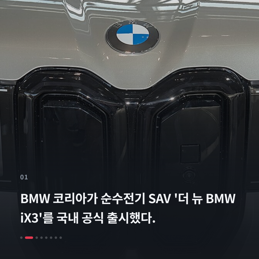 1번째 카드