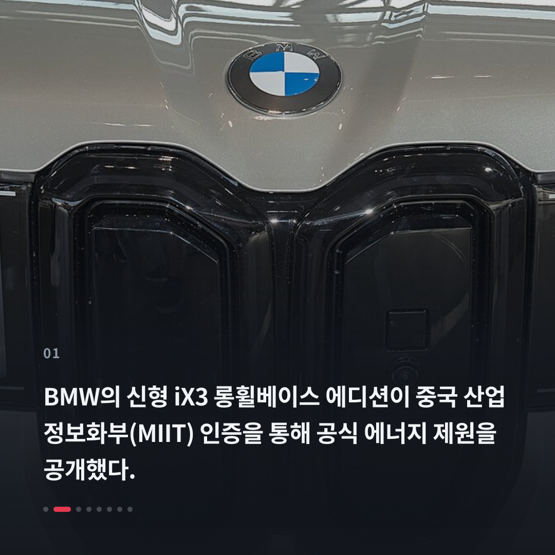 1번째 카드