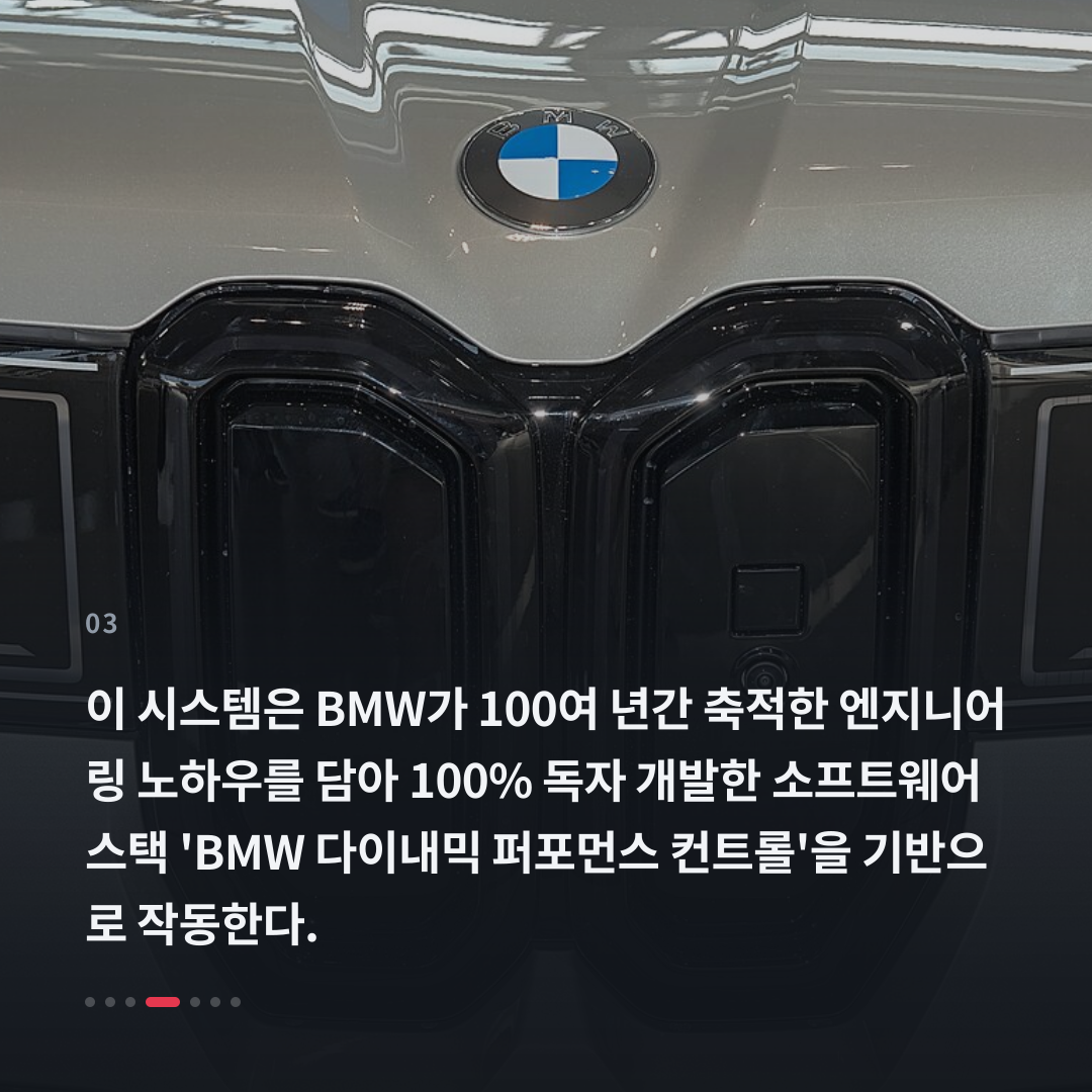 3번째 카드