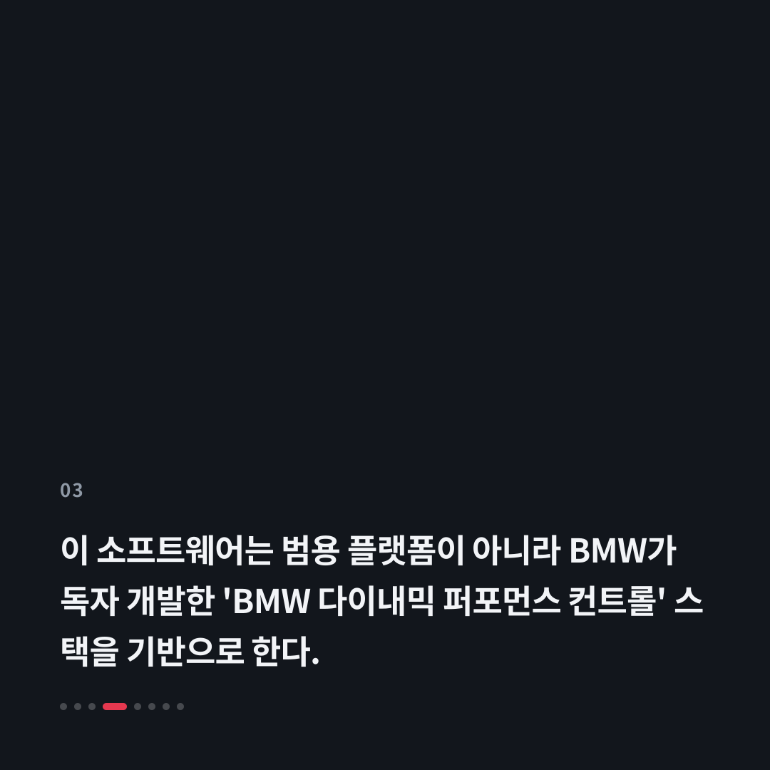 3번째 카드