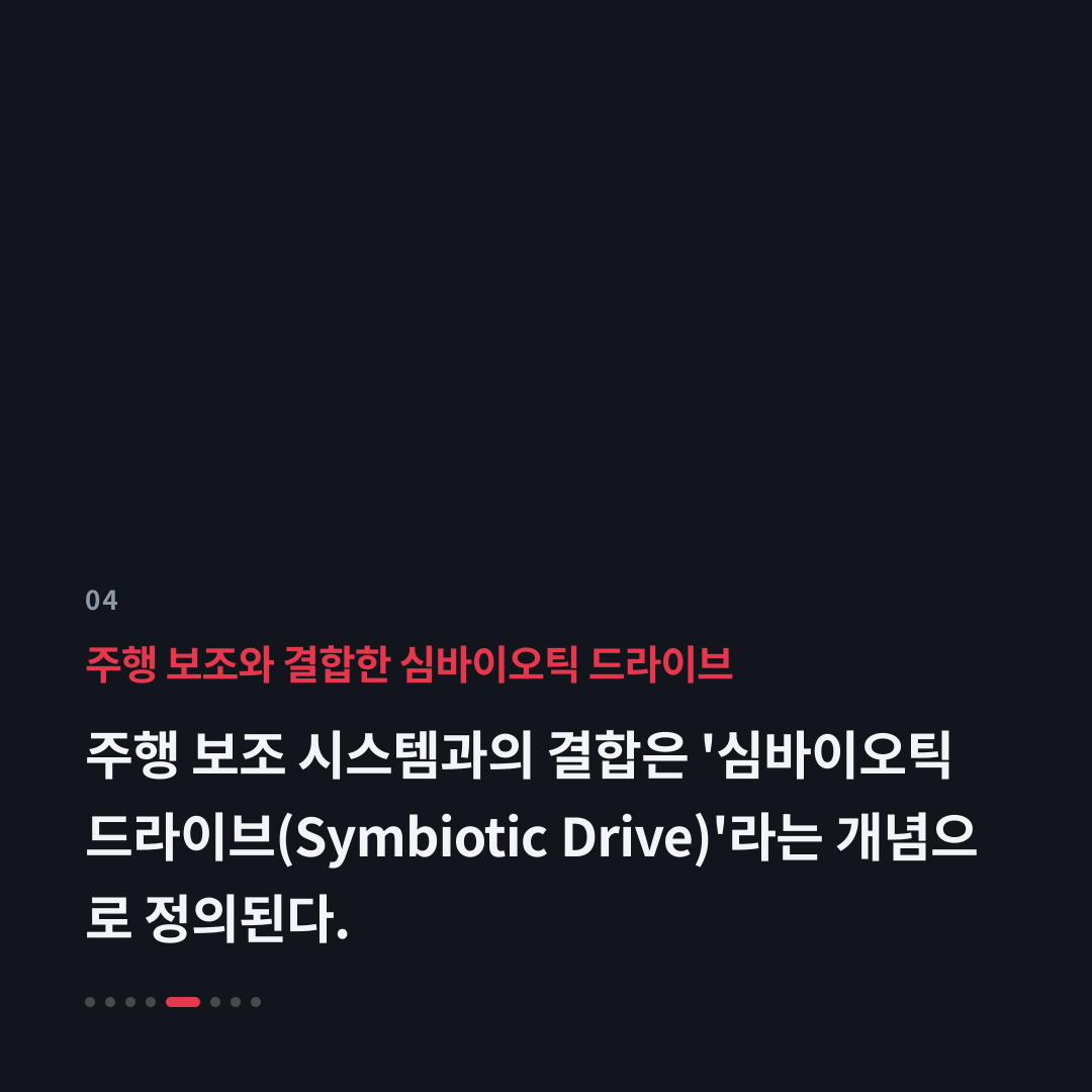 4번째 카드