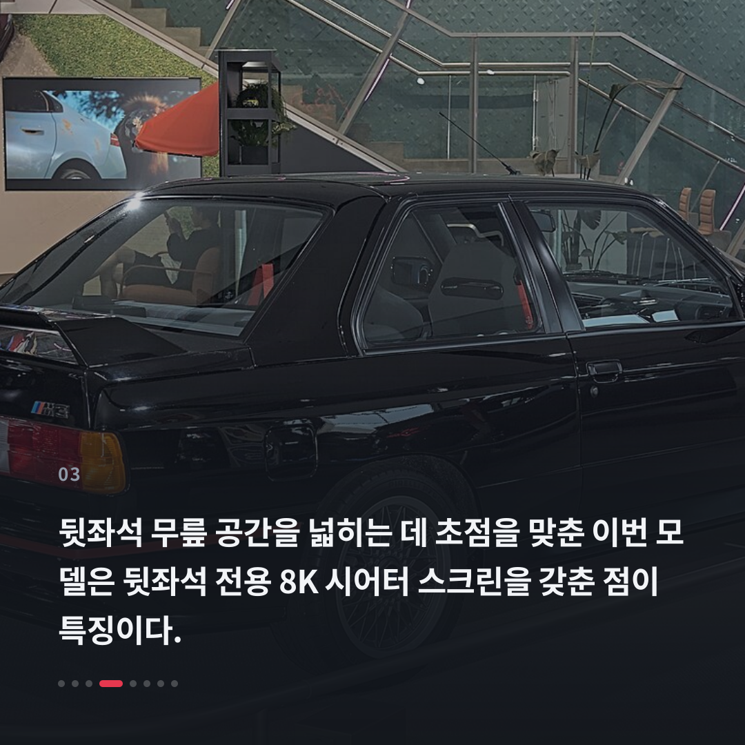 3번째 카드