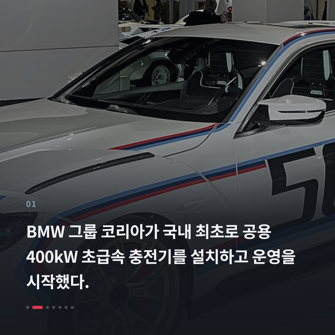 1번째 카드
