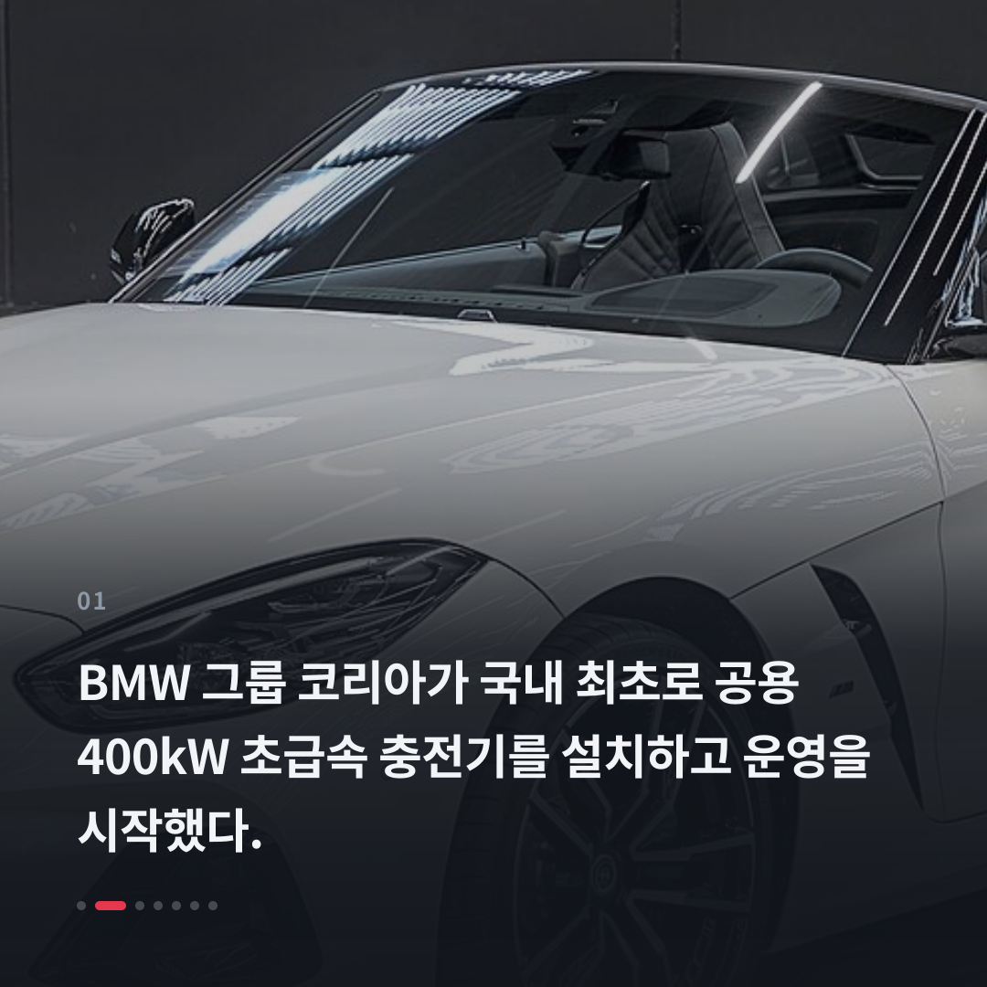 1번째 카드
