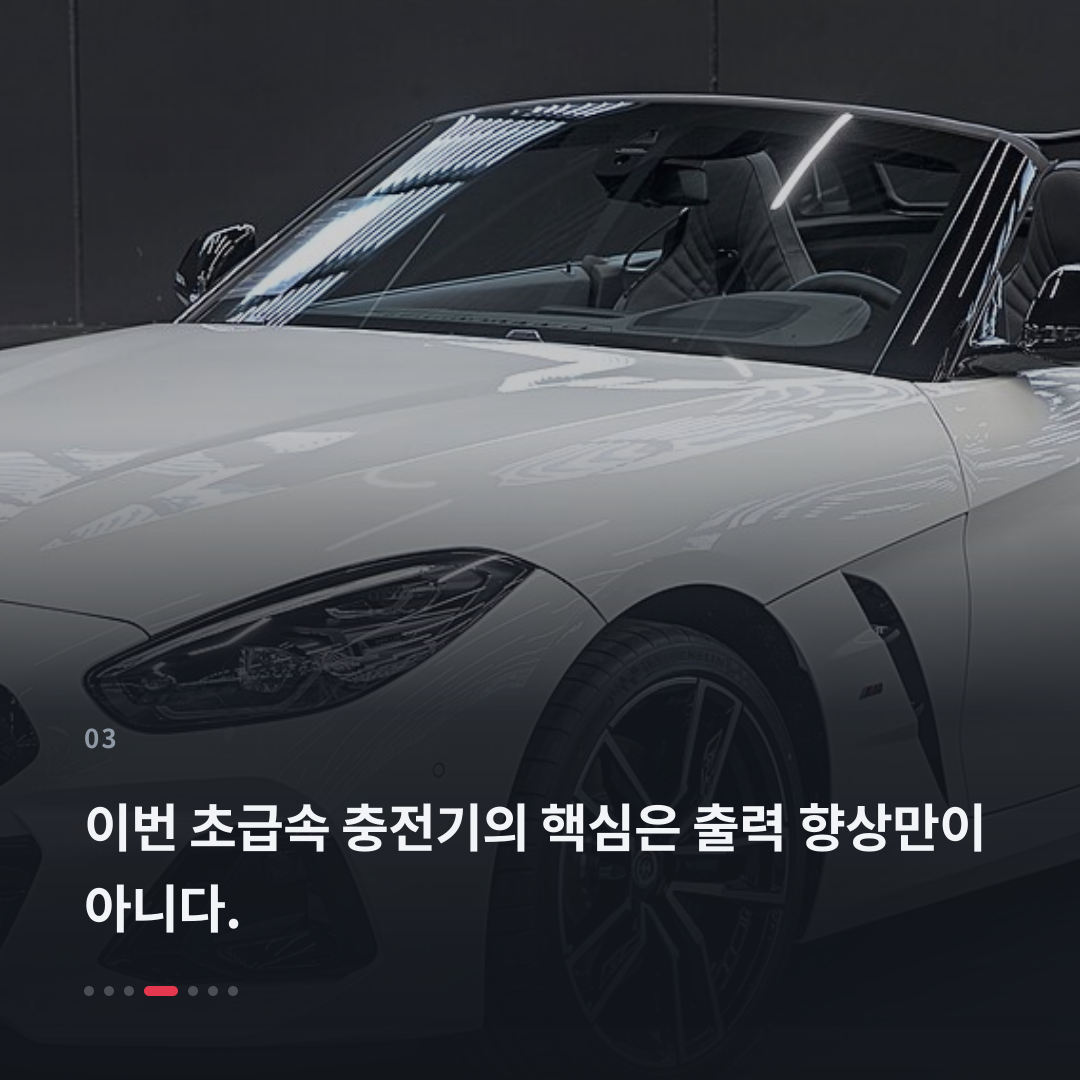 3번째 카드