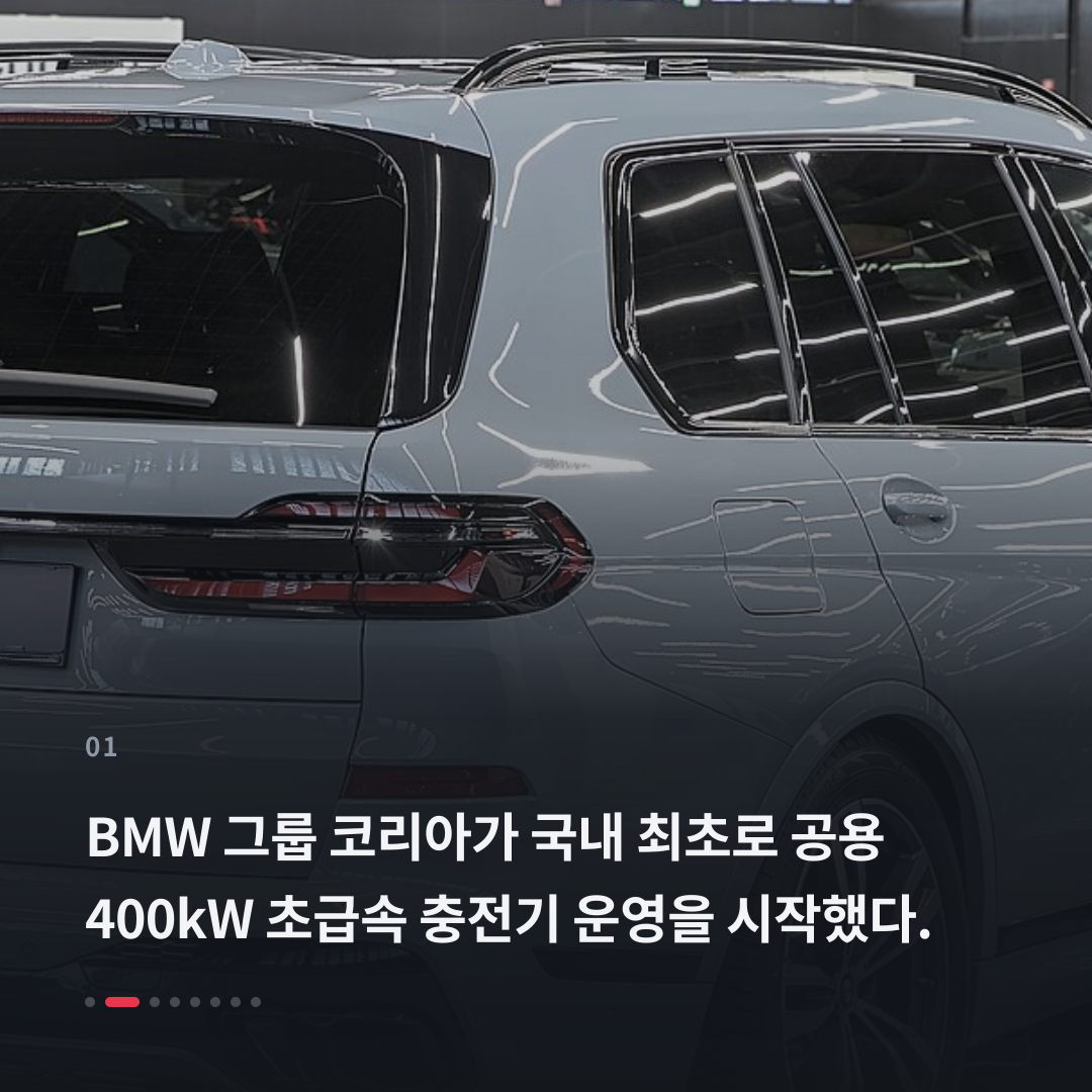 1번째 카드