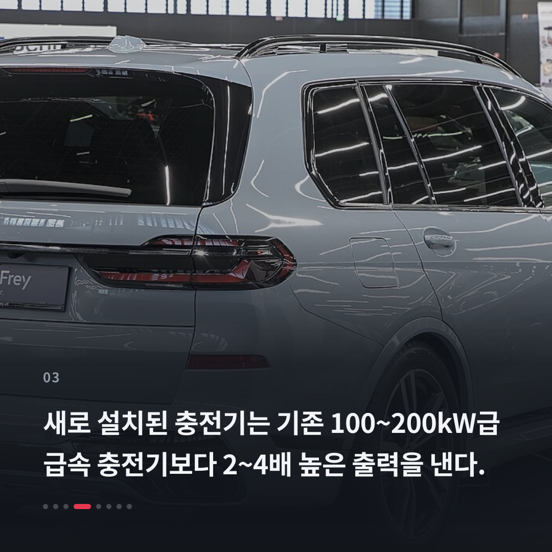 3번째 카드
