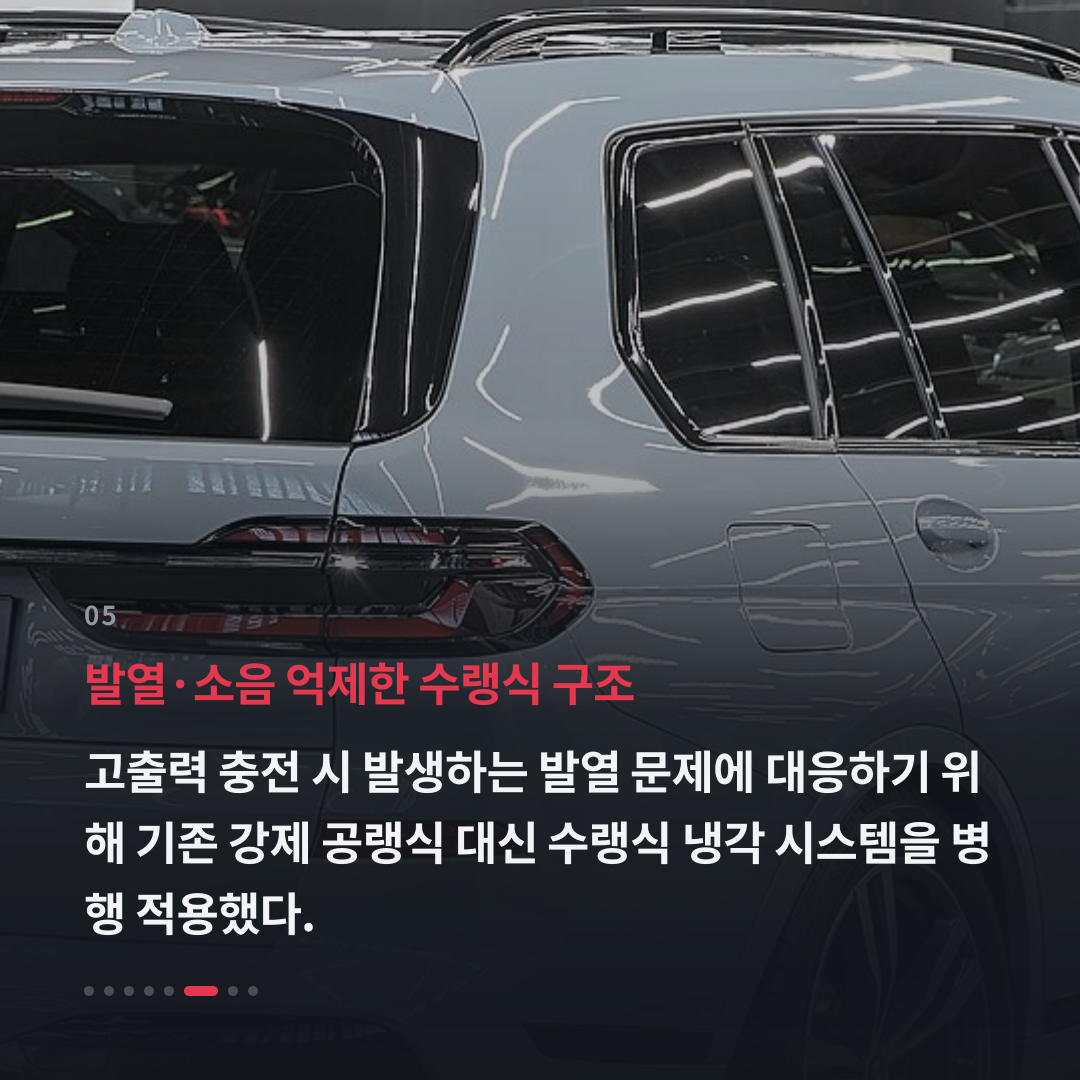5번째 카드