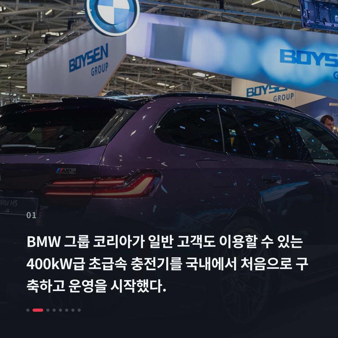 1번째 카드