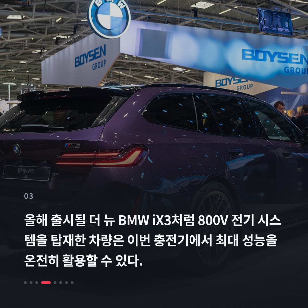 3번째 카드