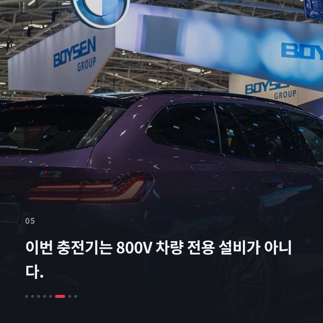5번째 카드