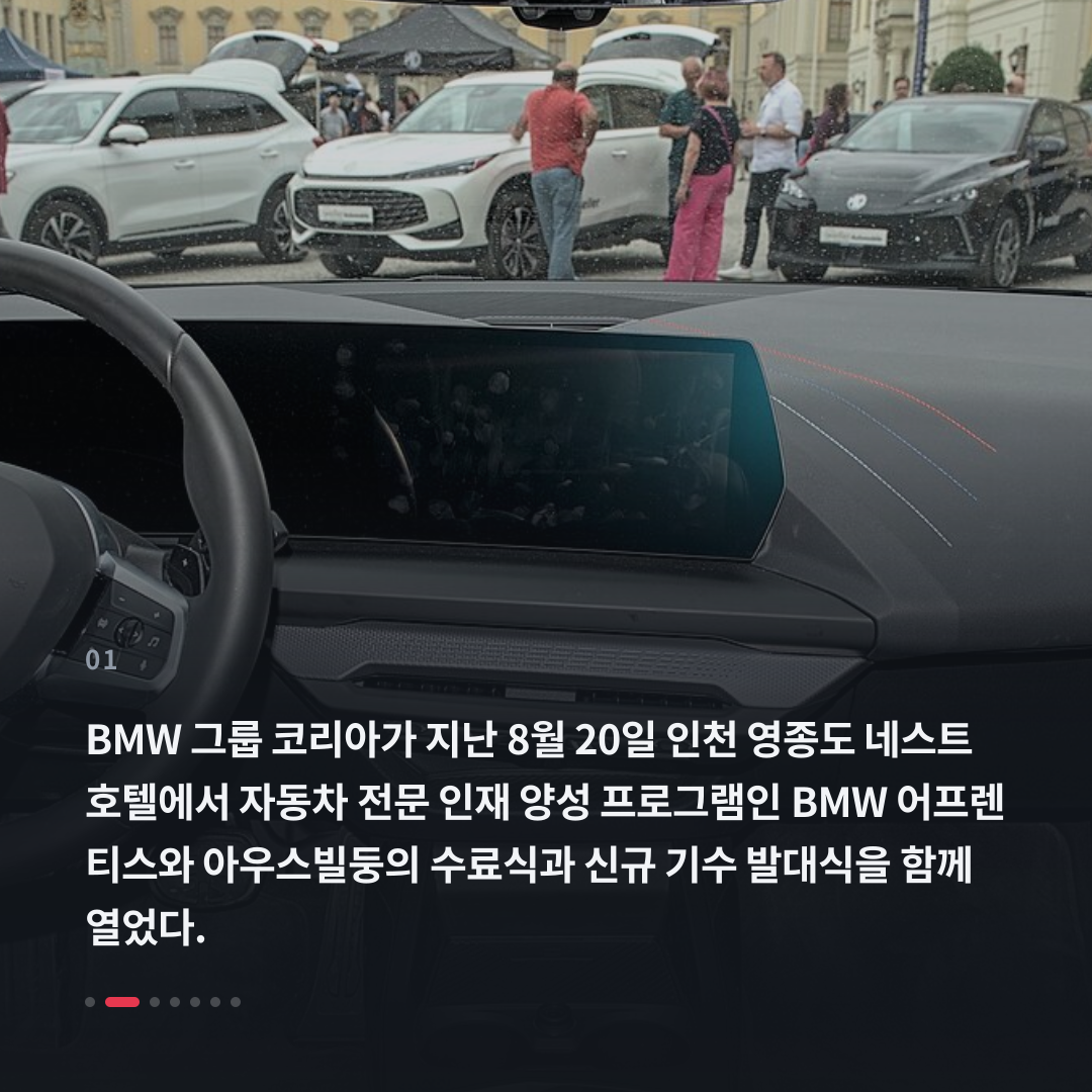 1번째 카드