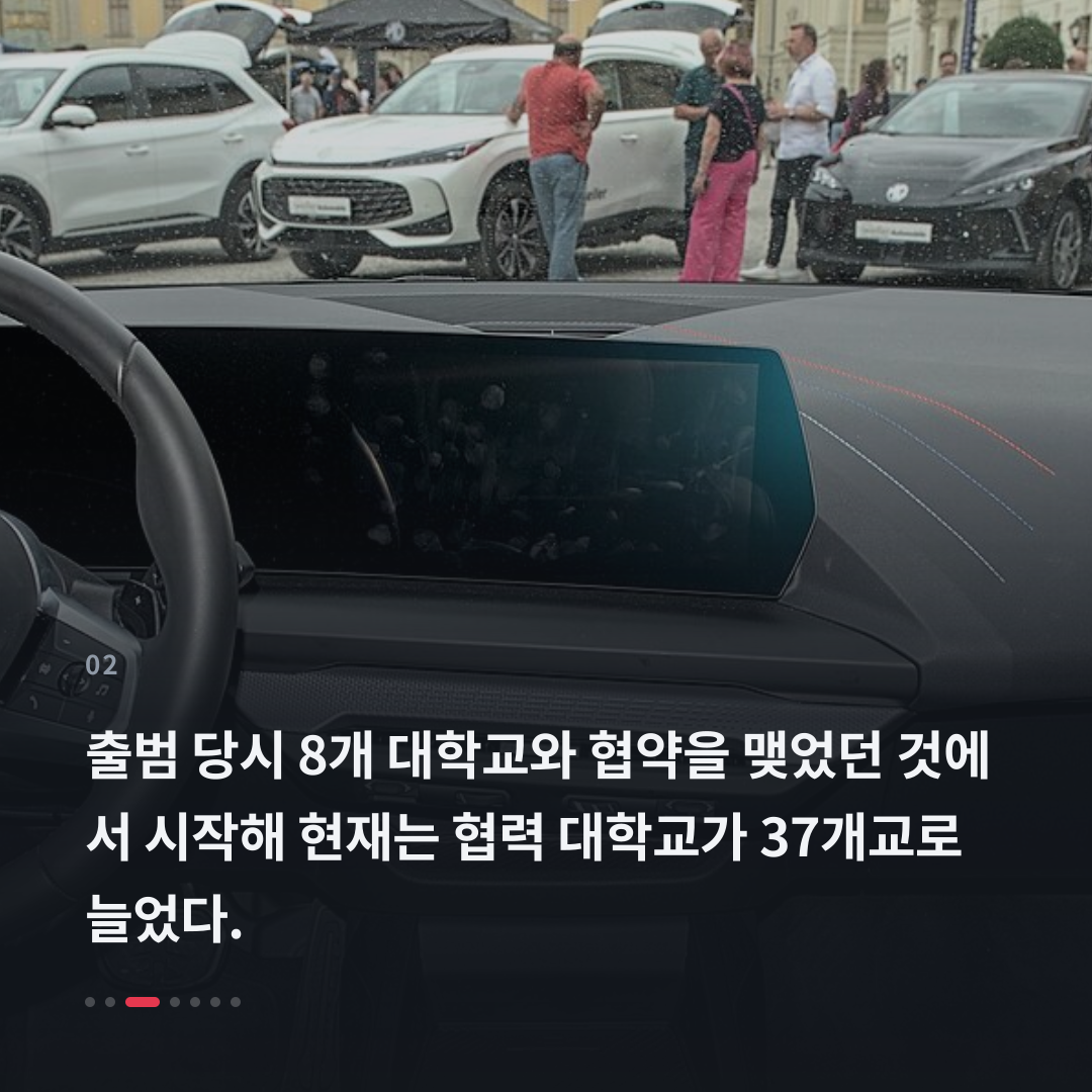 2번째 카드
