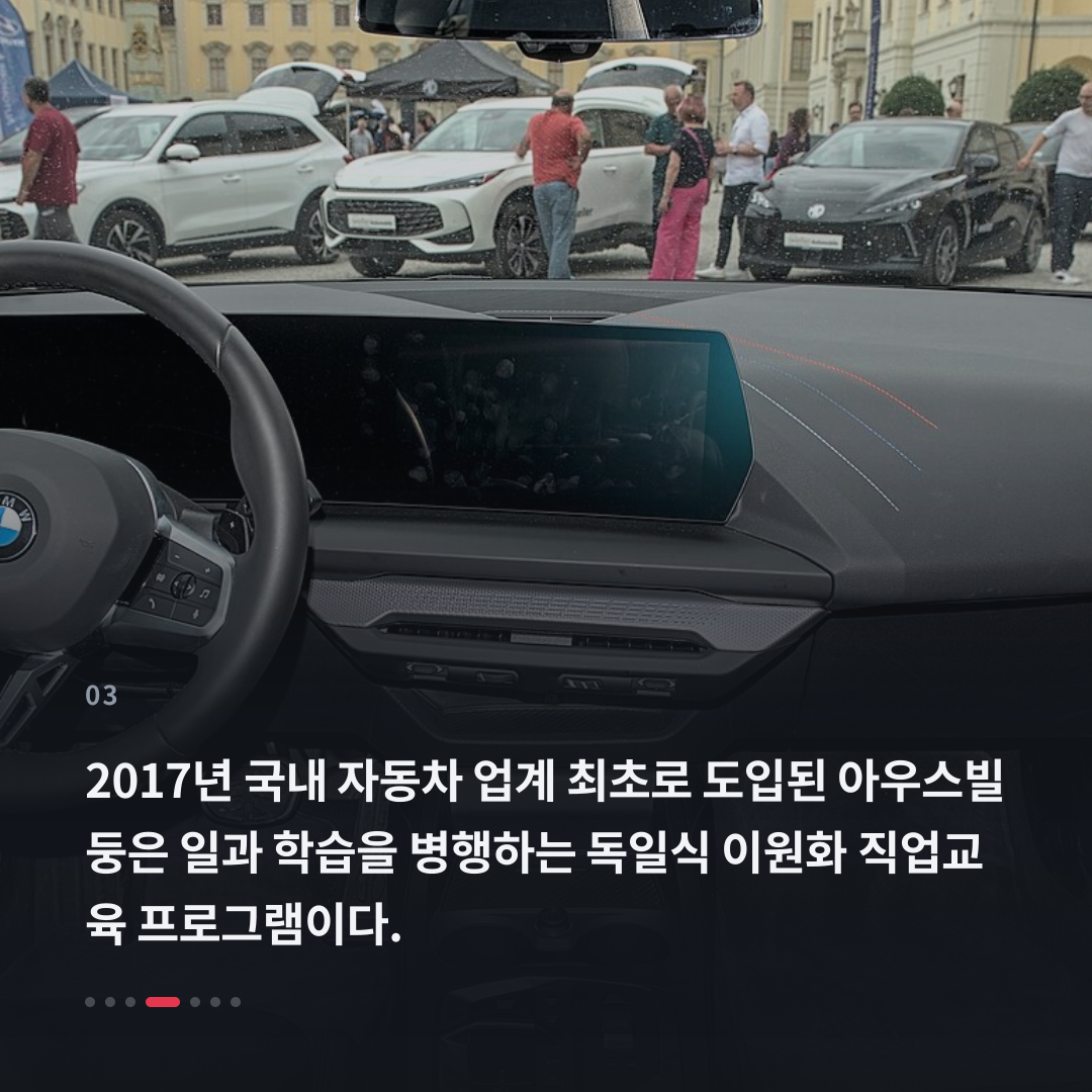 3번째 카드