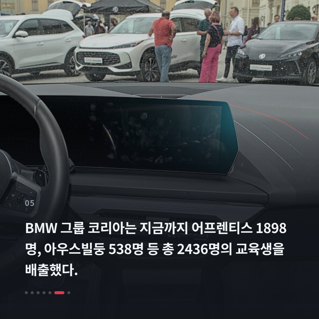 5번째 카드