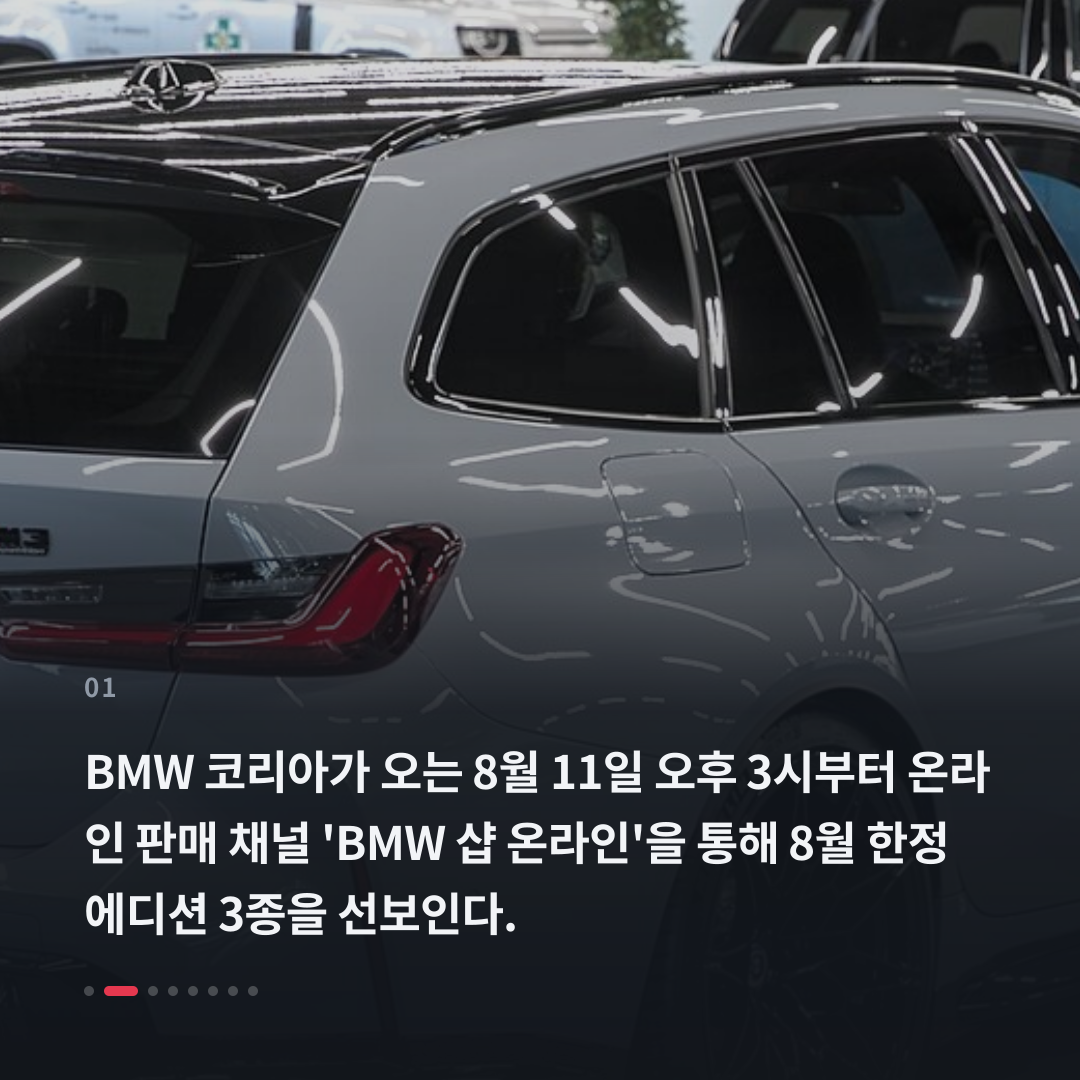 1번째 카드