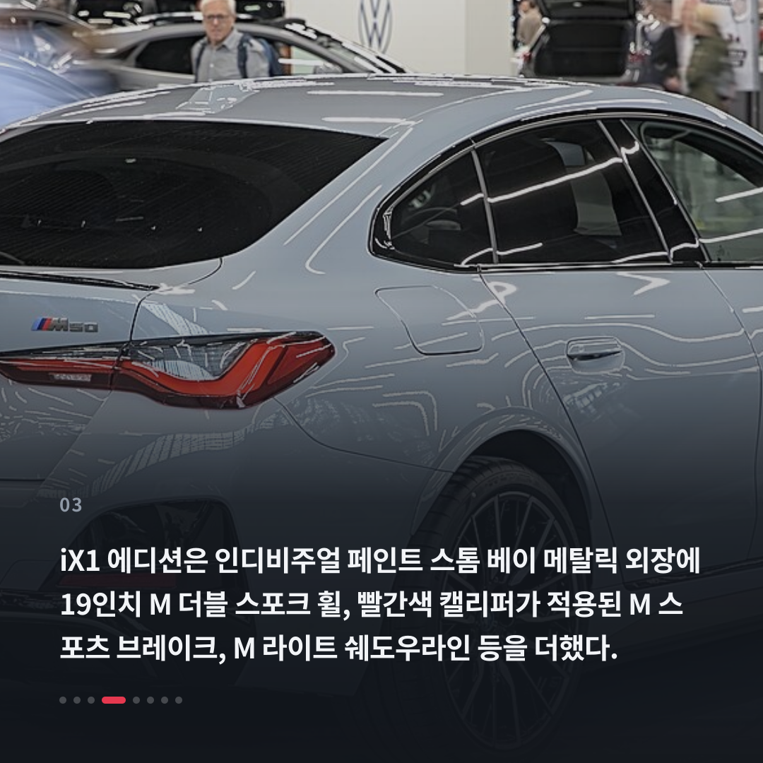 3번째 카드