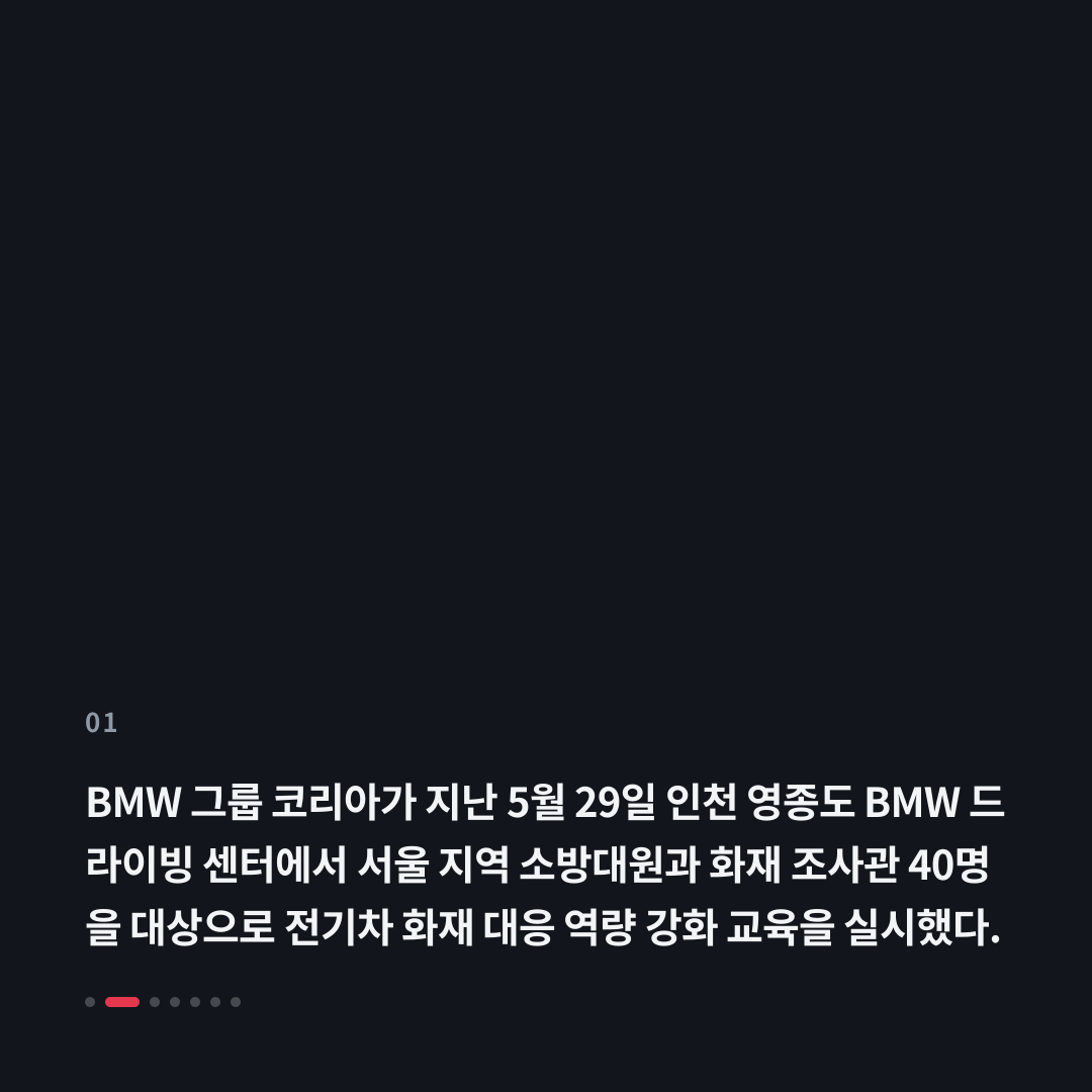 1번째 카드