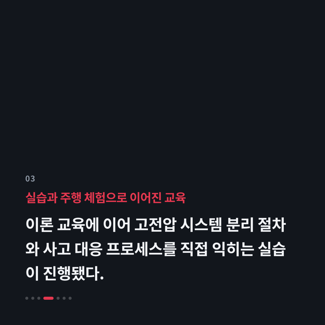 3번째 카드