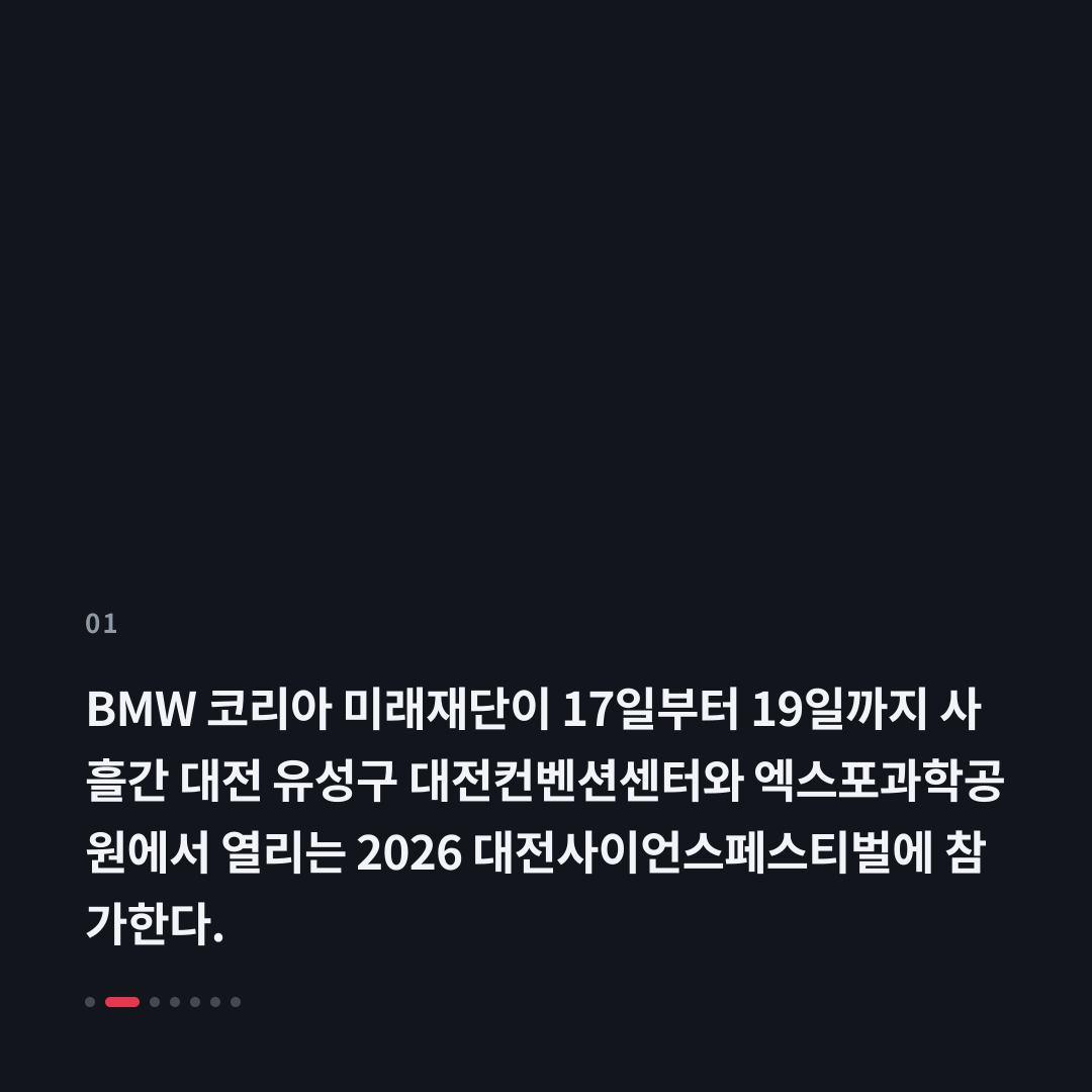 1번째 카드
