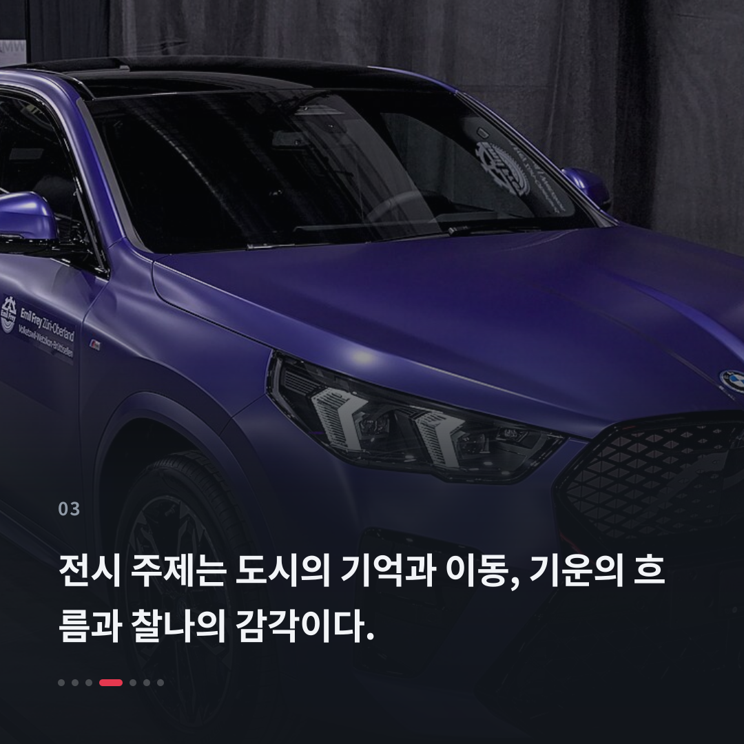 3번째 카드