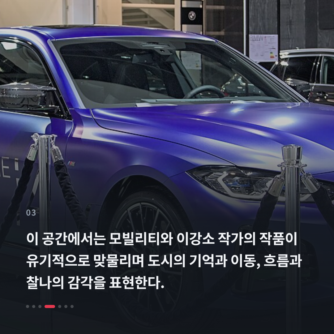 3번째 카드