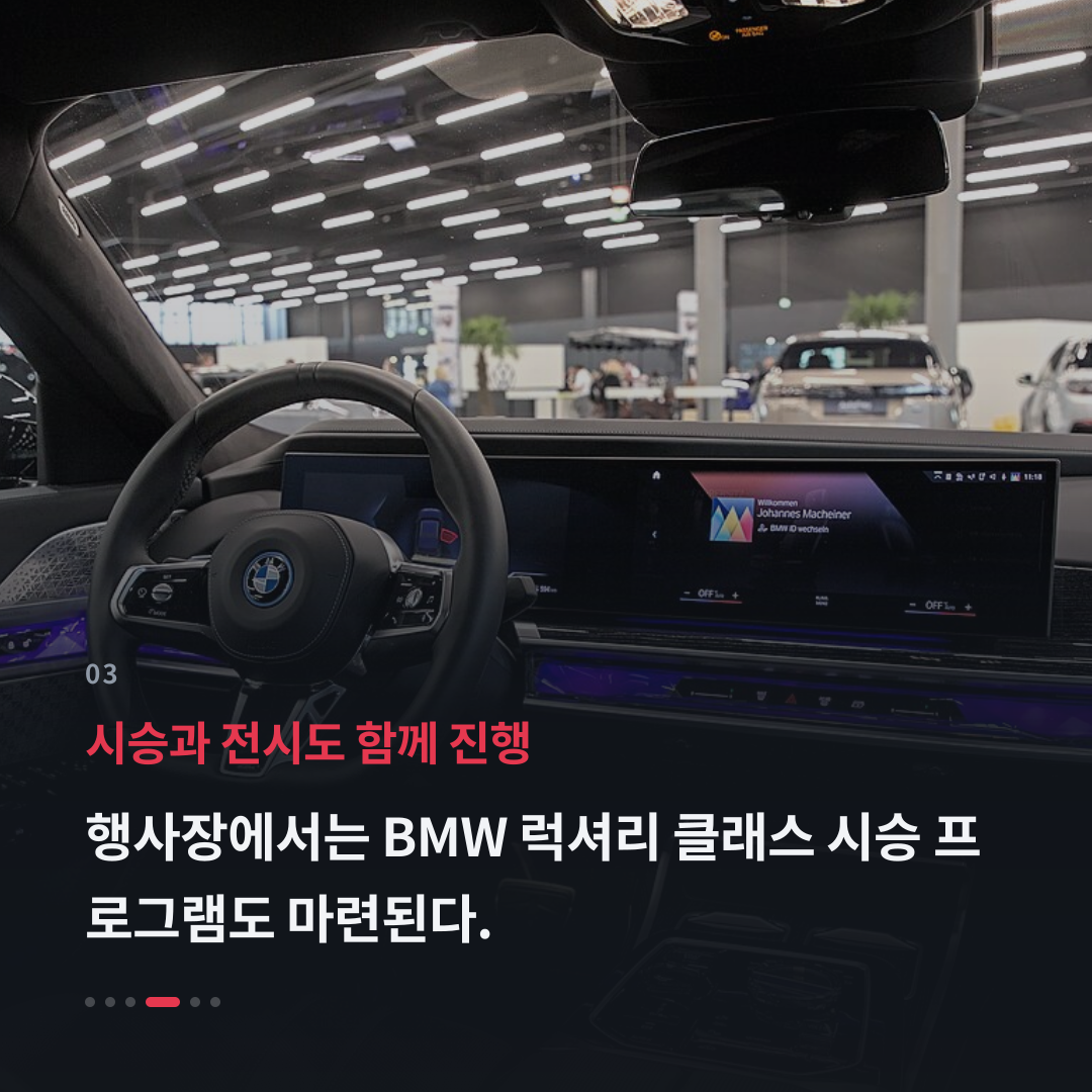 3번째 카드